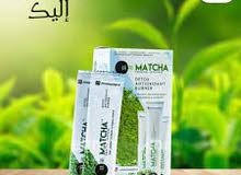 شاي الماتشا شاي الماتشا