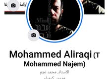 خريج جامعي بحاجة إلى عمل، جميع حسابتي بالصور واسفل بالوصف خريج جامعي بحاجة إلى عمل، جميع حسابتي بالصور واسفل بالوصف