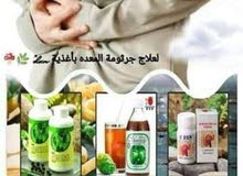 منتج طبيعي منتج طبيعي