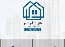 شقة ارضية للايجار شقة ارضية للايجار
