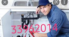 all types of plumbing services all over Bahrain