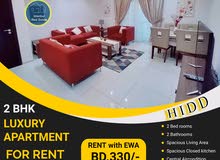 Fully Furnished 2 BHK Luxury Apartment for Rent in Hidd BD.330/- With EWA.