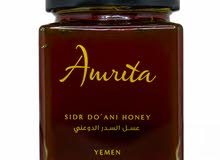 Sidr Doani Honey 400g from Yemen