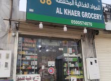 مكة طريق ام القرئ بعد كوبري المنصور مكة طريق ام القرئ بعد كوبري المنصور