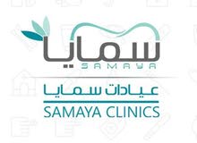 مطلوب للعمل مطلوب للعمل