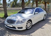 Mercedes Benz S500 2007 Full Option Mercedes Benz S500 2007 Full Option