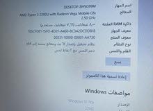 لاب توب مستعمل