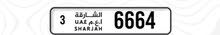 Sharjah 3 - 6664