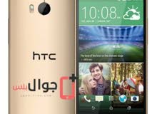 Htc Mobiles For Sale Best Htc Prices Used And New In Oman