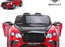 Bentley car for kids Bentley car for kids