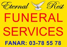 Eternal Rest - Funeral Services - دفن Eternal Rest - Funeral Services - دفن