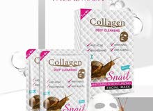 snail collagen snail collagen