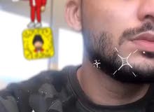 ابحث عن اس واظيفة ابحث عن اس واظيفة