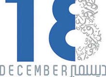 معلم لغة عربية ومواد نظرية معلم لغة عربية ومواد نظرية