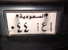 لوحة ا ع ا 44 للبيع على السوم لوحة ا ع ا 44 للبيع على السوم