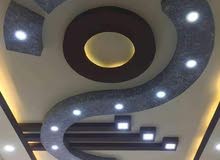 صيانه عامه صيانه عامه