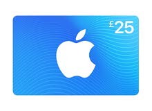 35$ ايتيونز للبيع 35$ ايتيونز للبيع