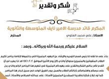 مصمم فوتوشوب وابحث عن فرصة عمل مصمم فوتوشوب وابحث عن فرصة عمل