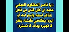 مطلوب موظف حاسب الى هاردوير وسوفت ويربمهنه قابله للنقل مطلوب موظف حاسب الى هاردوير وسوفت ويربمهنه قابله للنقل