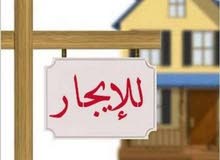 مشتمل طابق ثاني للإيجار مشتمل طابق ثاني للإيجار