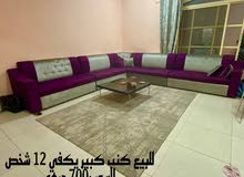 كنب بحاله جيده كنب بحاله جيده