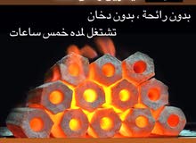 جلسات ارضيه للكشتات جلسات ارضيه للكشتات