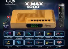 رسيفر العملاق انفنتي MAX 1000 5G اشتراك 10 سنوات  شامل توصيل عدسه داخليه وعدسه وخارجية