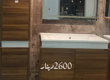 دواليب حوض دورات مياه بأسعار مناسبه جدآ دواليب حوض دورات مياه بأسعار مناسبه جدآ