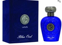 عطر عود ازرق من لطافة عطر عود ازرق من لطافة