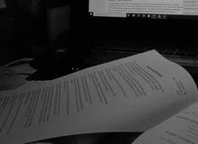 حل واجبات دراسية حل واجبات دراسية