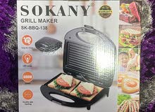  Grills and Toasters for sale in Central Governorate