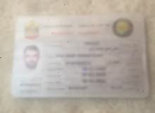 سائق افغاني يبحث عن عمل سائق افغاني يبحث عن عمل