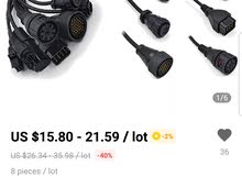 تحويلات للسيارات القديمه OBD1 OBD2 تحويلات للسيارات القديمه OBD1 OBD2