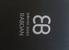 EMIRATES BLENDS RABDAN EMIRATES BLENDS RABDAN