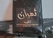 قهوة مختصة قهوة مختصة