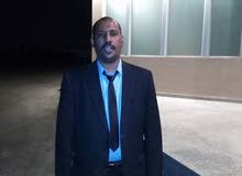 مشرف عمالة مشرف عمالة