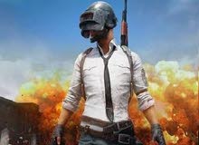 عرض على شدات Pubg عرض على شدات Pubg