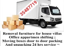 House office store shop villa shifting House office store shop villa shifting