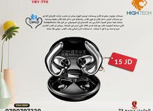  Headsets for Sale in Amman