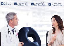وسادة مقعد على شكل دونات بتصميم دونات، للسيارة مريحة غير قابلة للانزلاق لتخفيف الألم من إسفنج ميموري