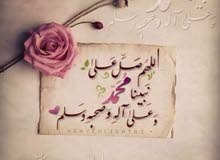 يوجد فيزه سائق خاص في اليمن يوجد فيزه سائق خاص في اليمن