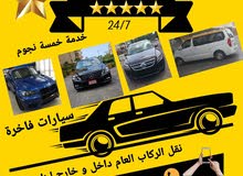 CLASSIC TAXI CLASSIC TAXI