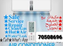 Ac Sale,New Used & Repair, Gas,Clean,Hot Air,Water Leak,All Type Problems We Do