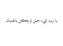 طبيبه اسنان باحته عن عمل (موظفه استقبال استعلامات) طبيبه اسنان باحته عن عمل (موظفه استقبال استعلامات)