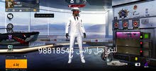 حساب بوبجي للبيع حساب بوبجي للبيع