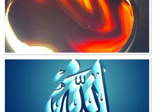لبيع خواتم لبيع خواتم