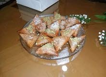 الصمصة الصمصة