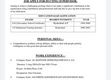 ducting Supervisor ducting Supervisor