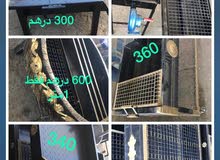 لوازم التخييم والشوي لوازم التخييم والشوي