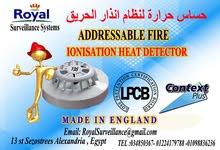كاشف حرارة الحريق Addressable للمشروعات كاشف حرارة الحريق Addressable للمشروعات